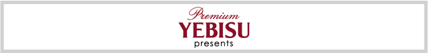 YEBISU BEER Presents