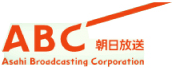 ABC 朝日放送