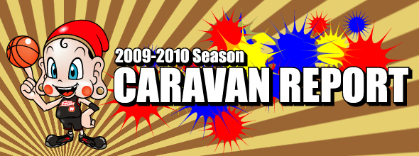 2009-2010 Season CARAVAN REPORT