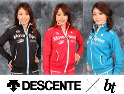 DESCENTE X bt