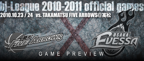 vs. TAKAMATSU FIVE ARROWS